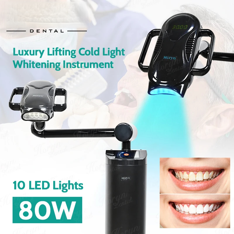 80W Lift Type Dental Cold Ligh - Teeth Whitening Accelerator ulasan dan harga